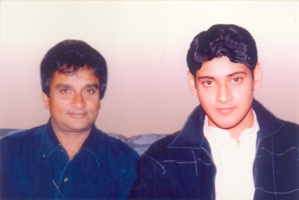 with Mahesh Babu